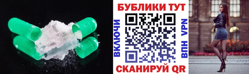Экстази Philipp Plein  гидра ссылки  Вятские Поляны 