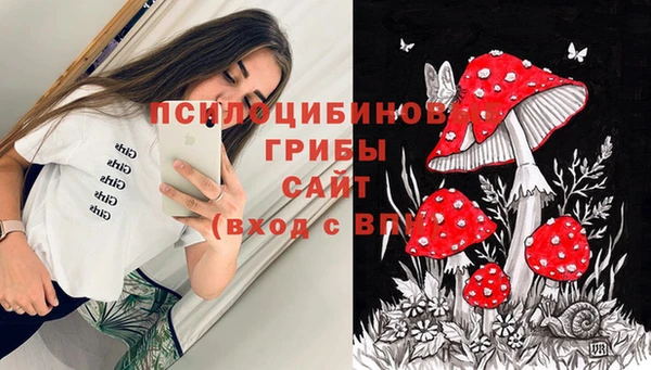 кокаин перу Белоозёрский