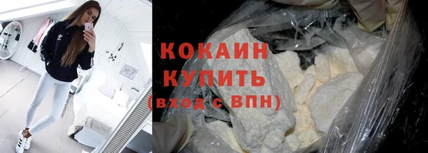 амфетамин Богданович