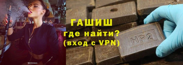 2c-b Богородицк
