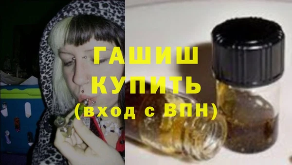 2c-b Богородицк