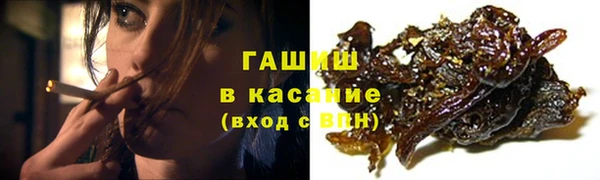 2c-b Богородицк