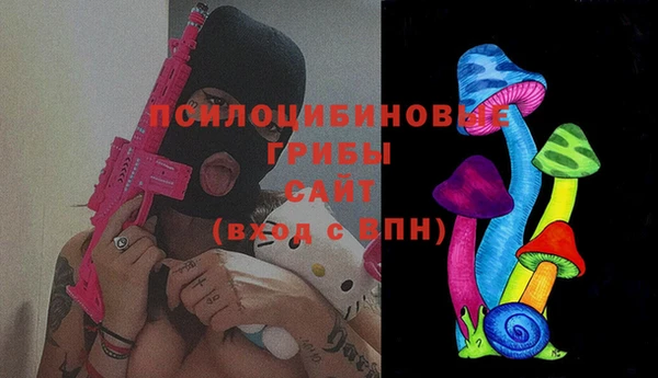 амфетамин Богданович