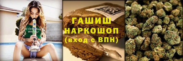 амфетамин Богданович
