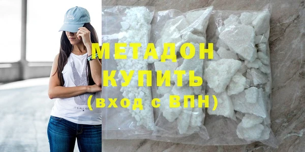 2c-b Богородицк