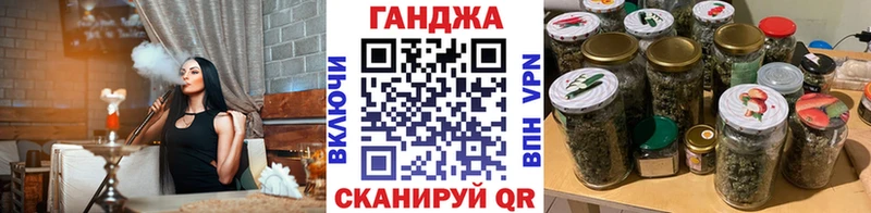 Шишки марихуана тримм  это какой сайт  Вятские Поляны 